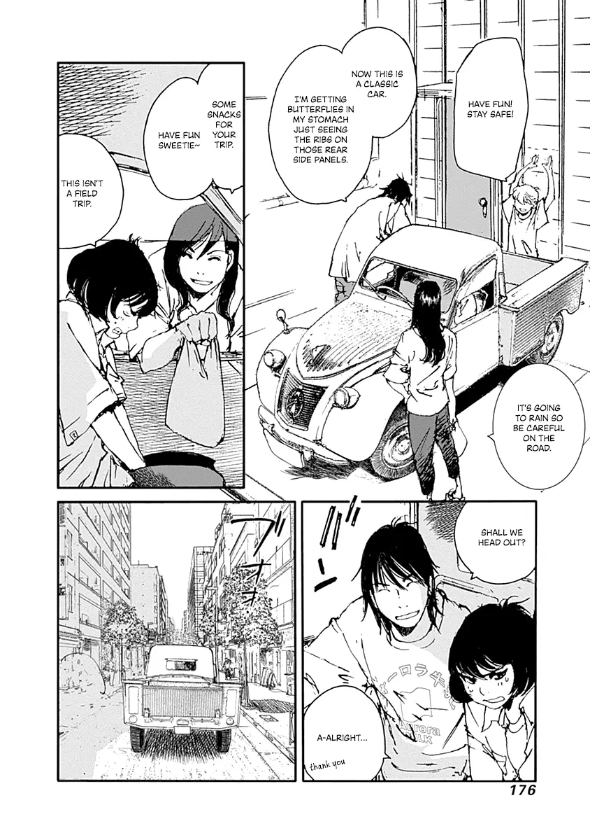 Manga A-Z