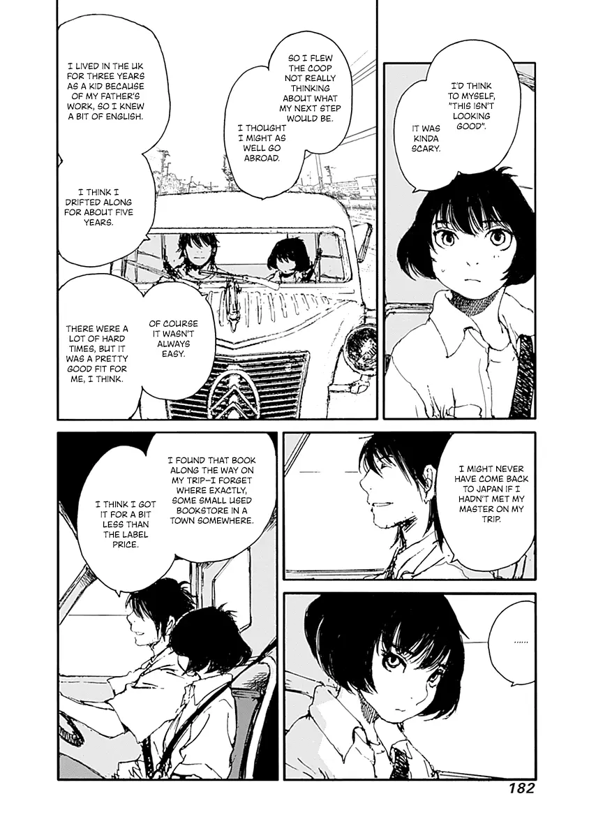 Manga A-Z
