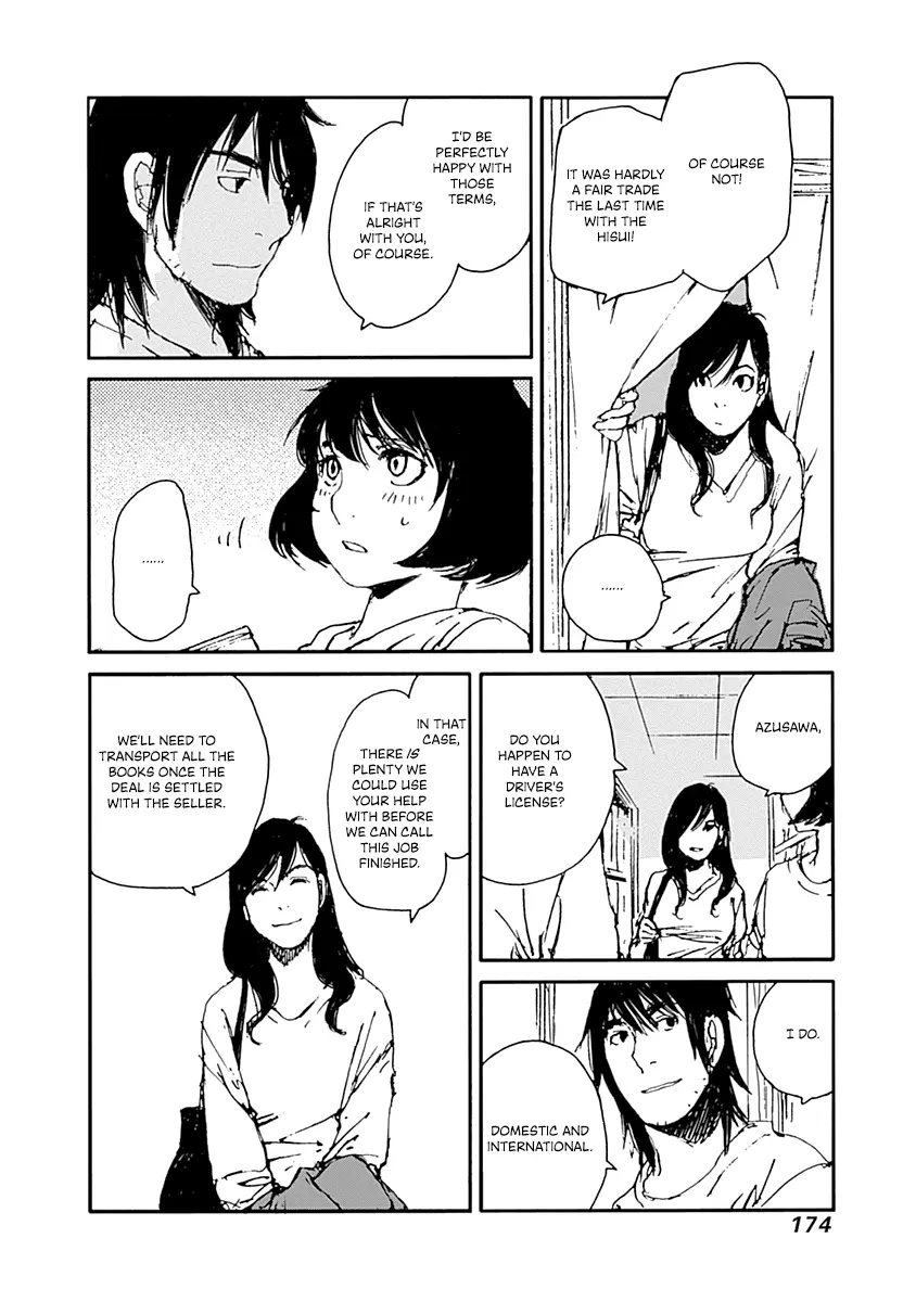 Manga A-Z