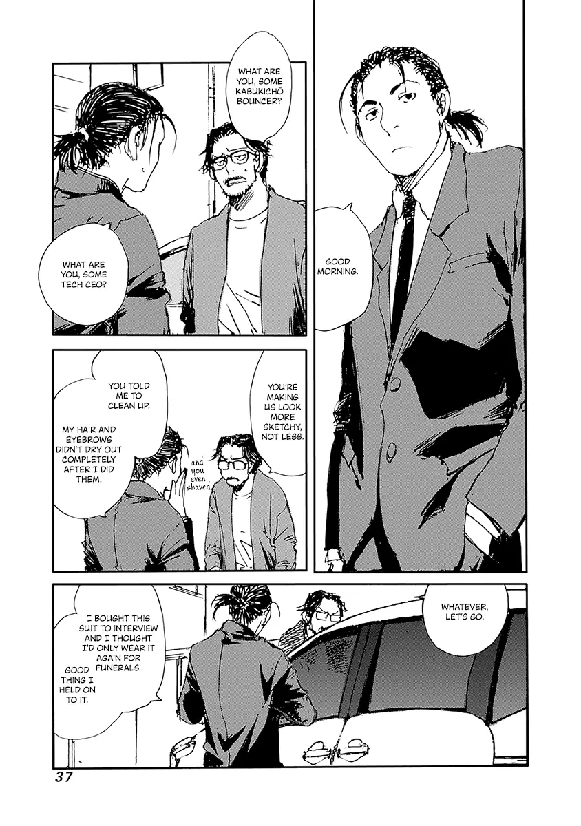 Manga A-Z