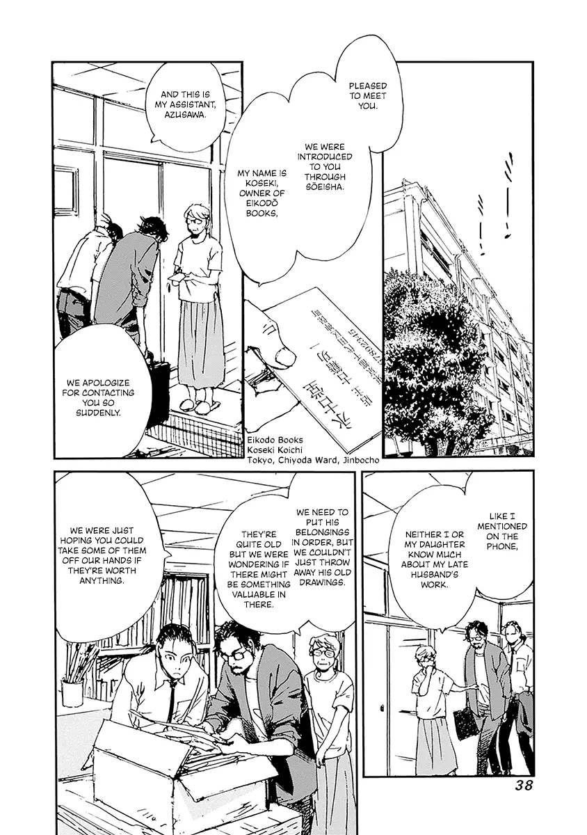 Manga A-Z