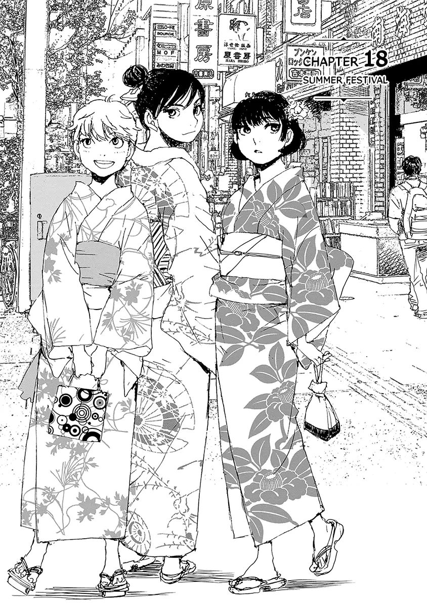 Manga A-Z