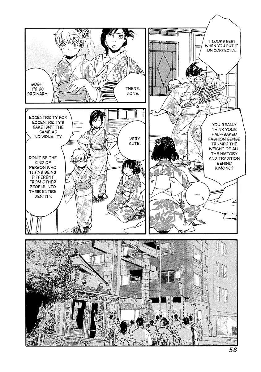 Manga A-Z