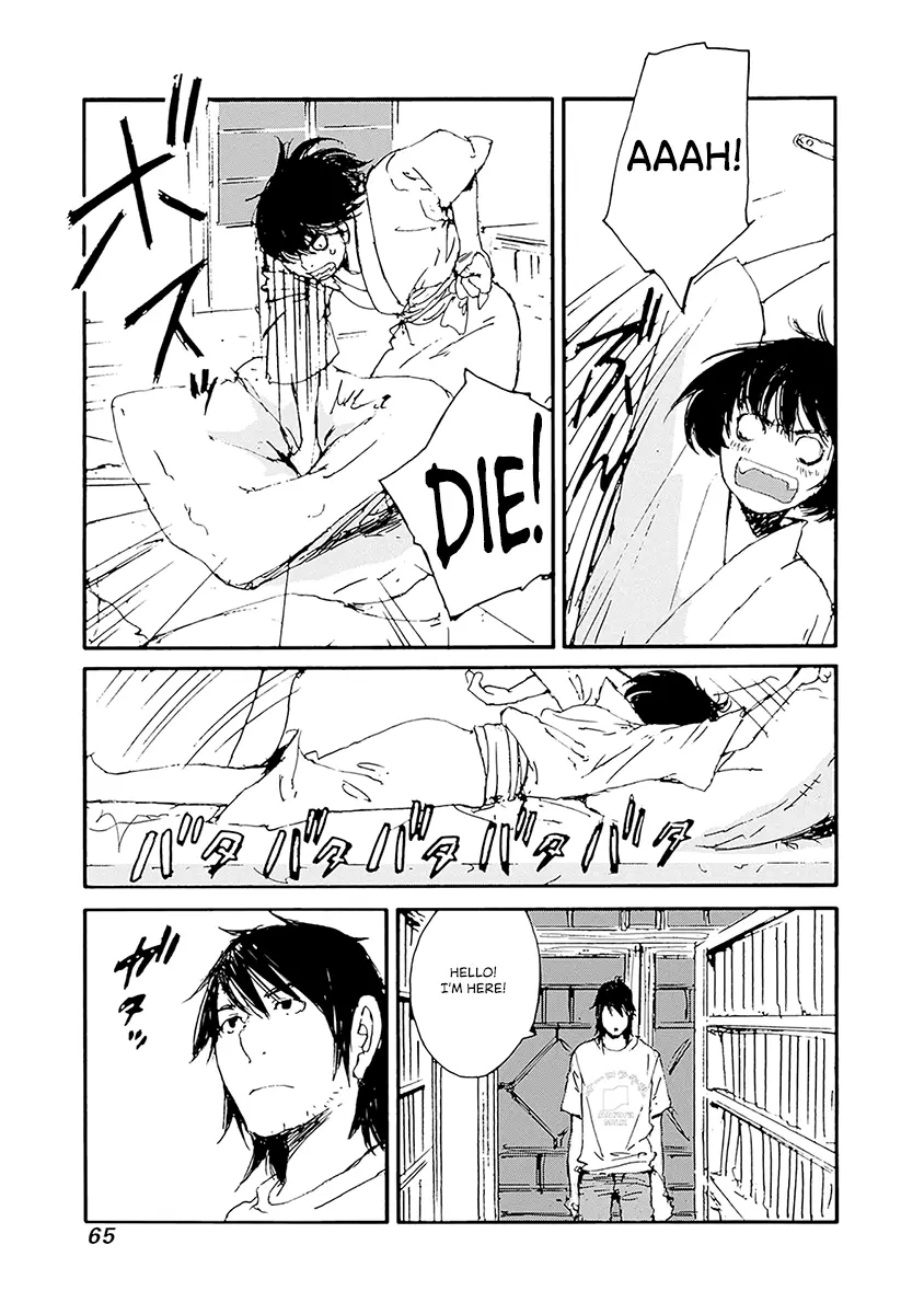 Manga A-Z