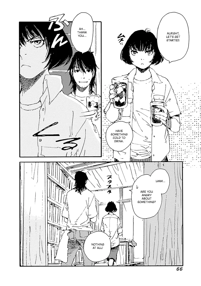 Manga A-Z