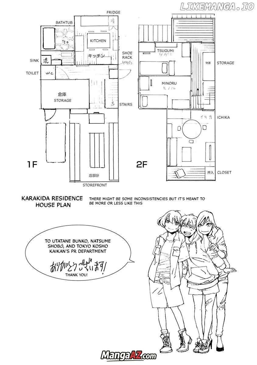 Manga A-Z