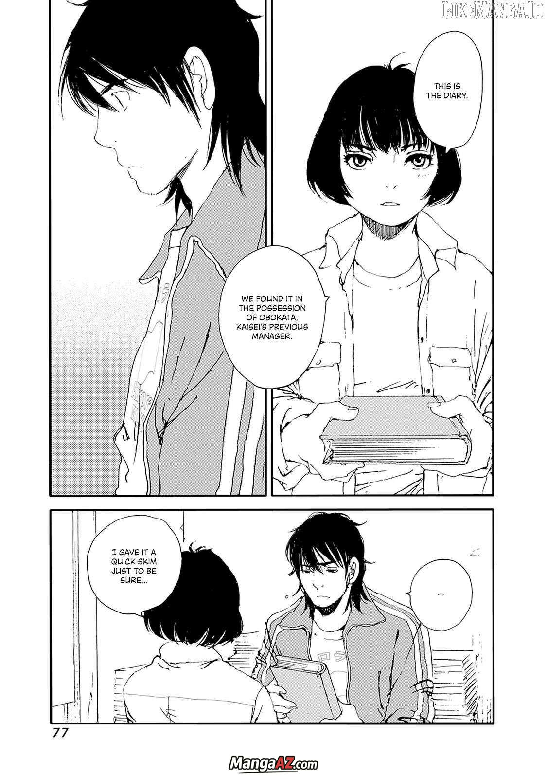 Manga A-Z