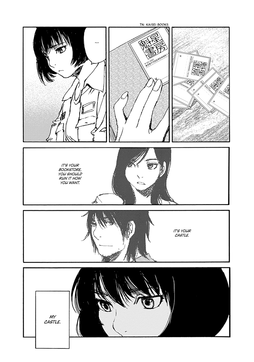 Manga A-Z