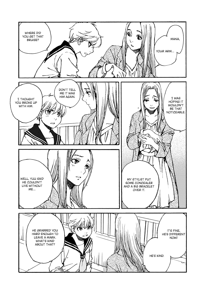Manga A-Z