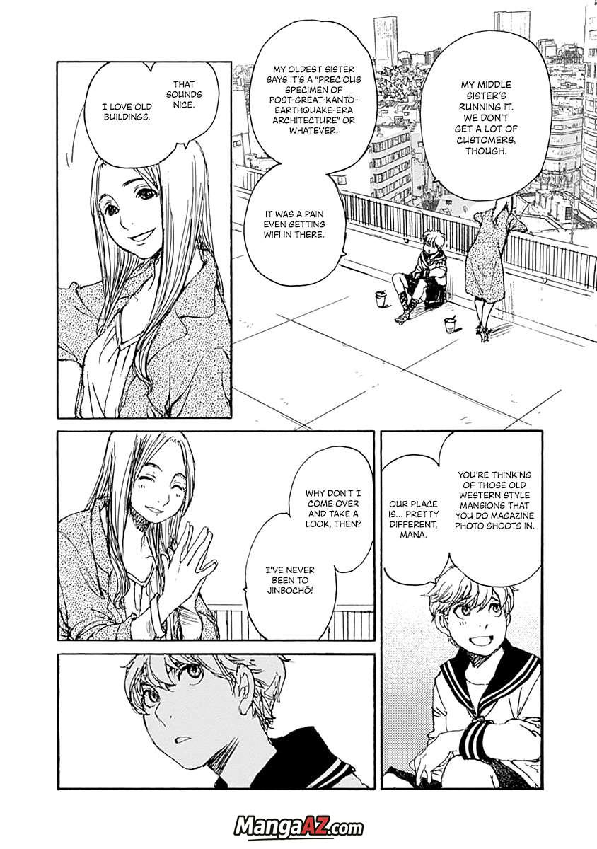 Manga A-Z