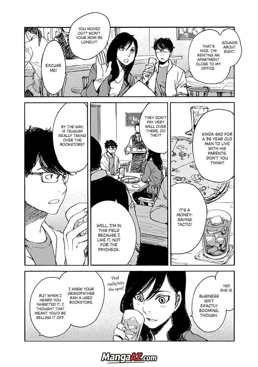 Manga A-Z