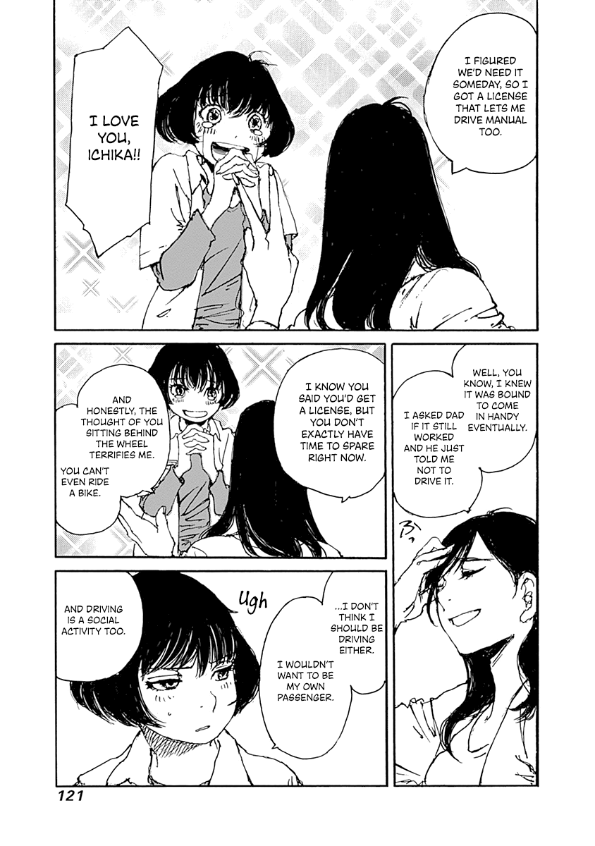Manga A-Z