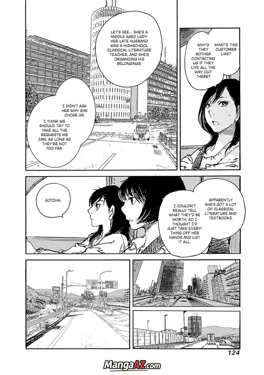 Manga A-Z