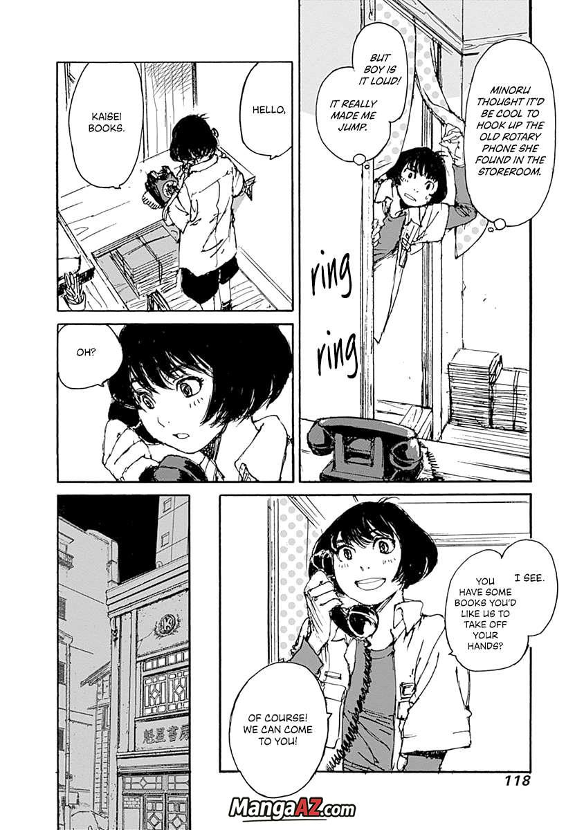 Manga A-Z