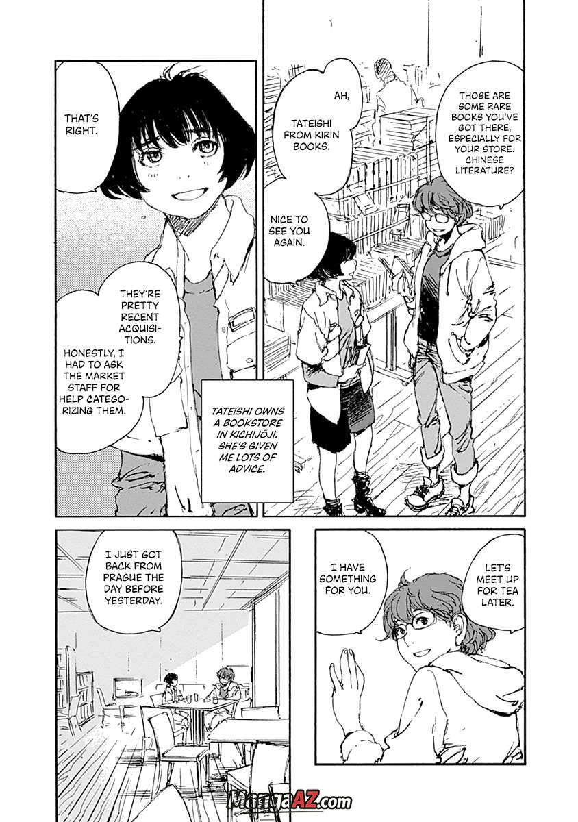 Manga A-Z