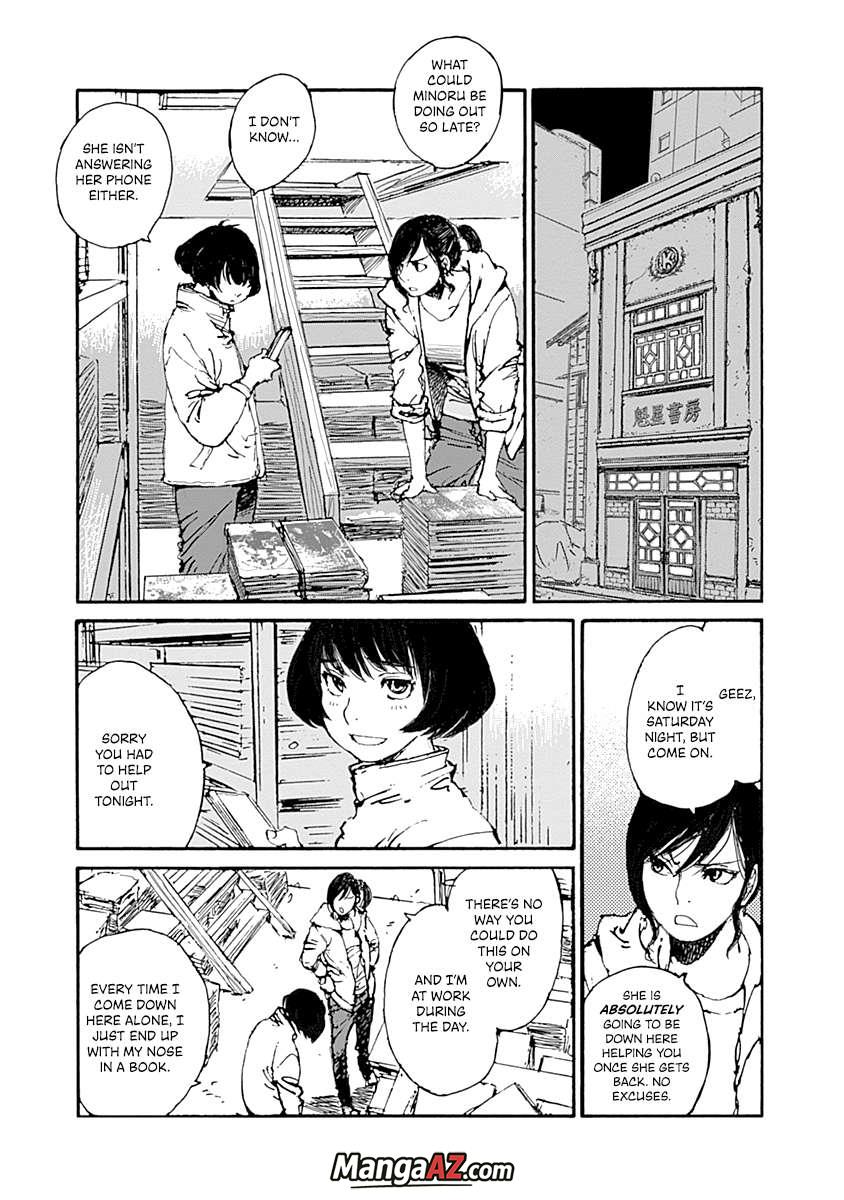 Manga A-Z
