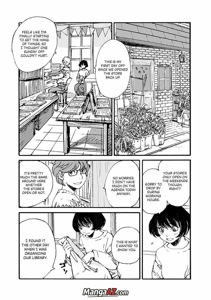 Manga A-Z