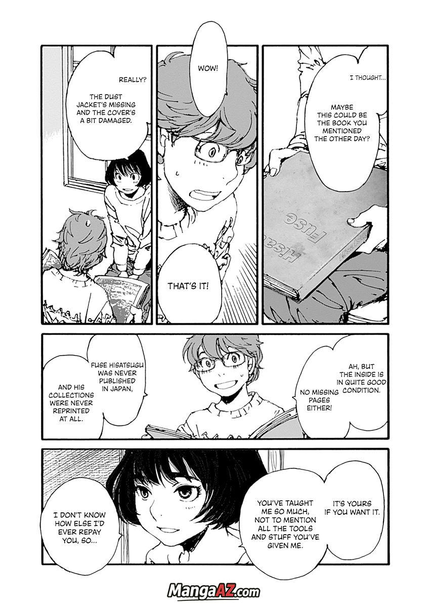 Manga A-Z
