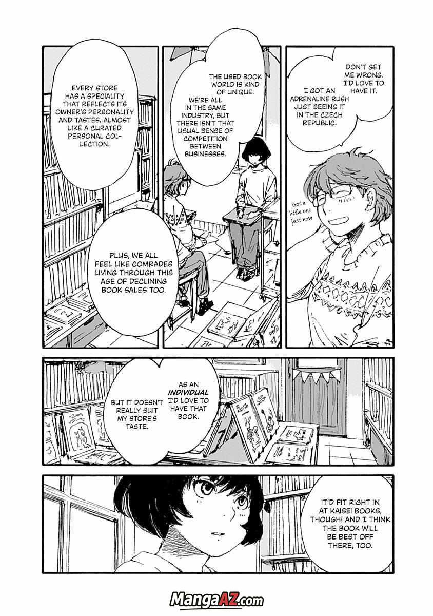 Manga A-Z