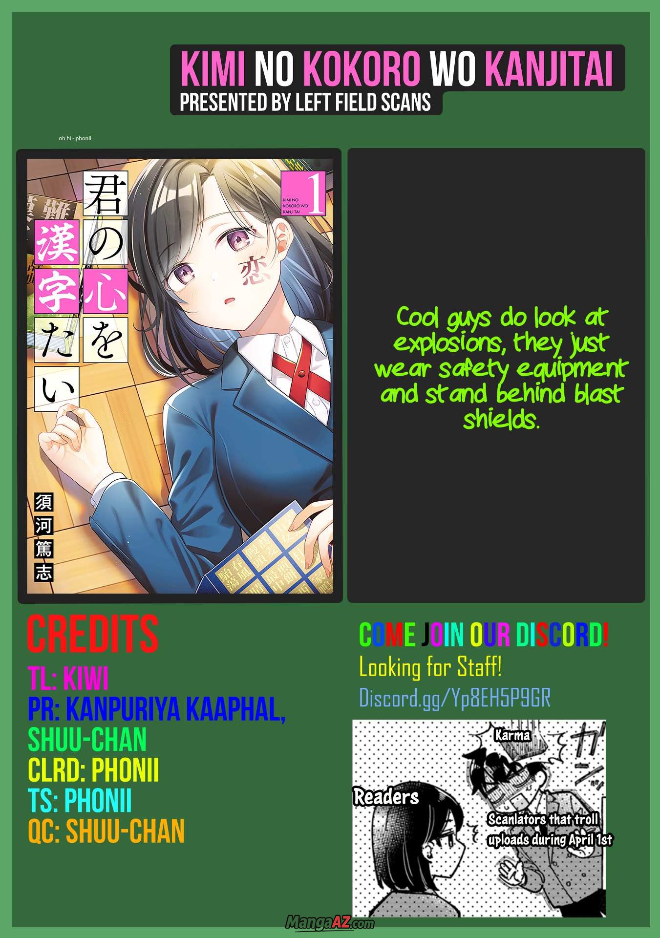 Manga A-Z