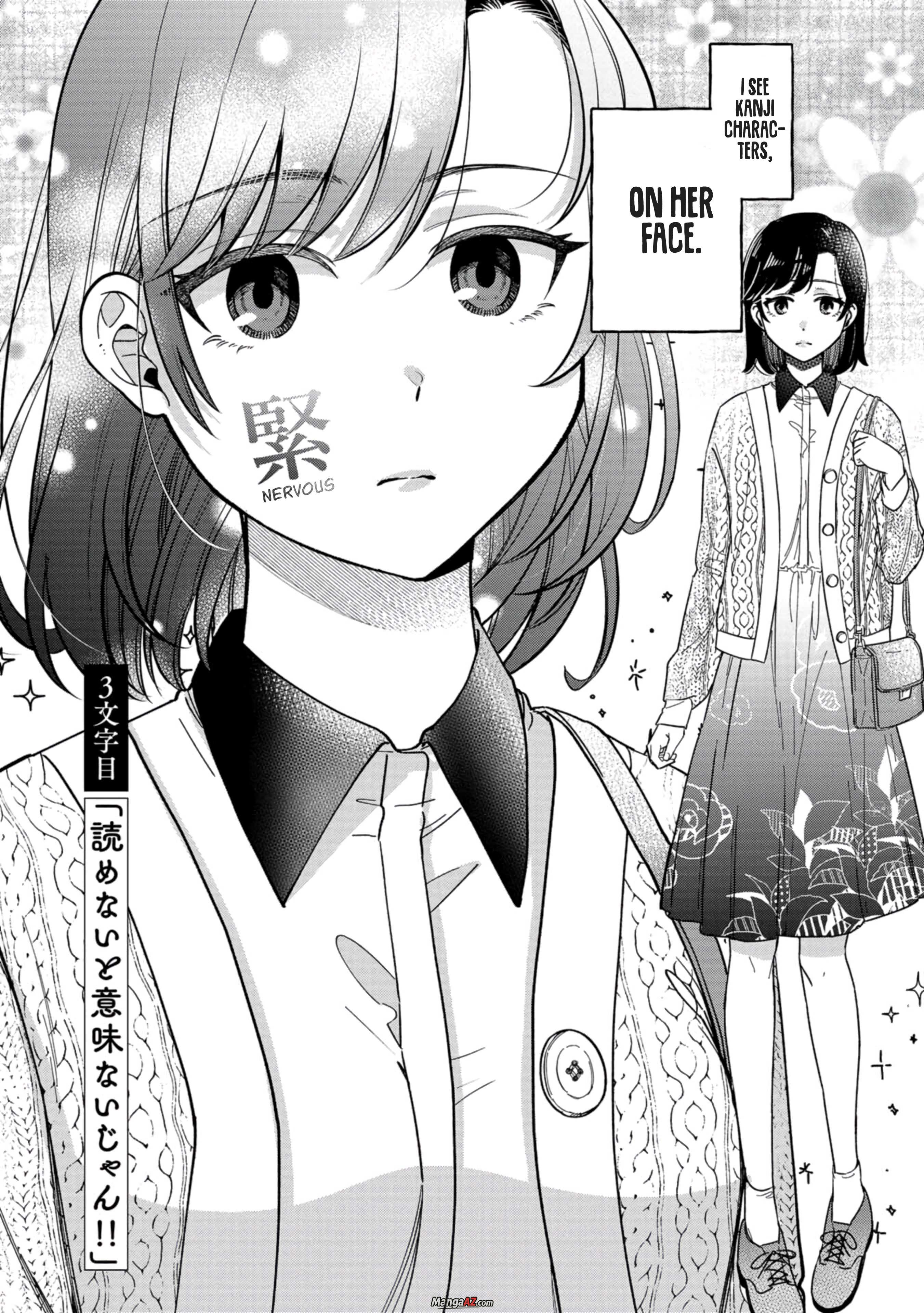 Manga A-Z