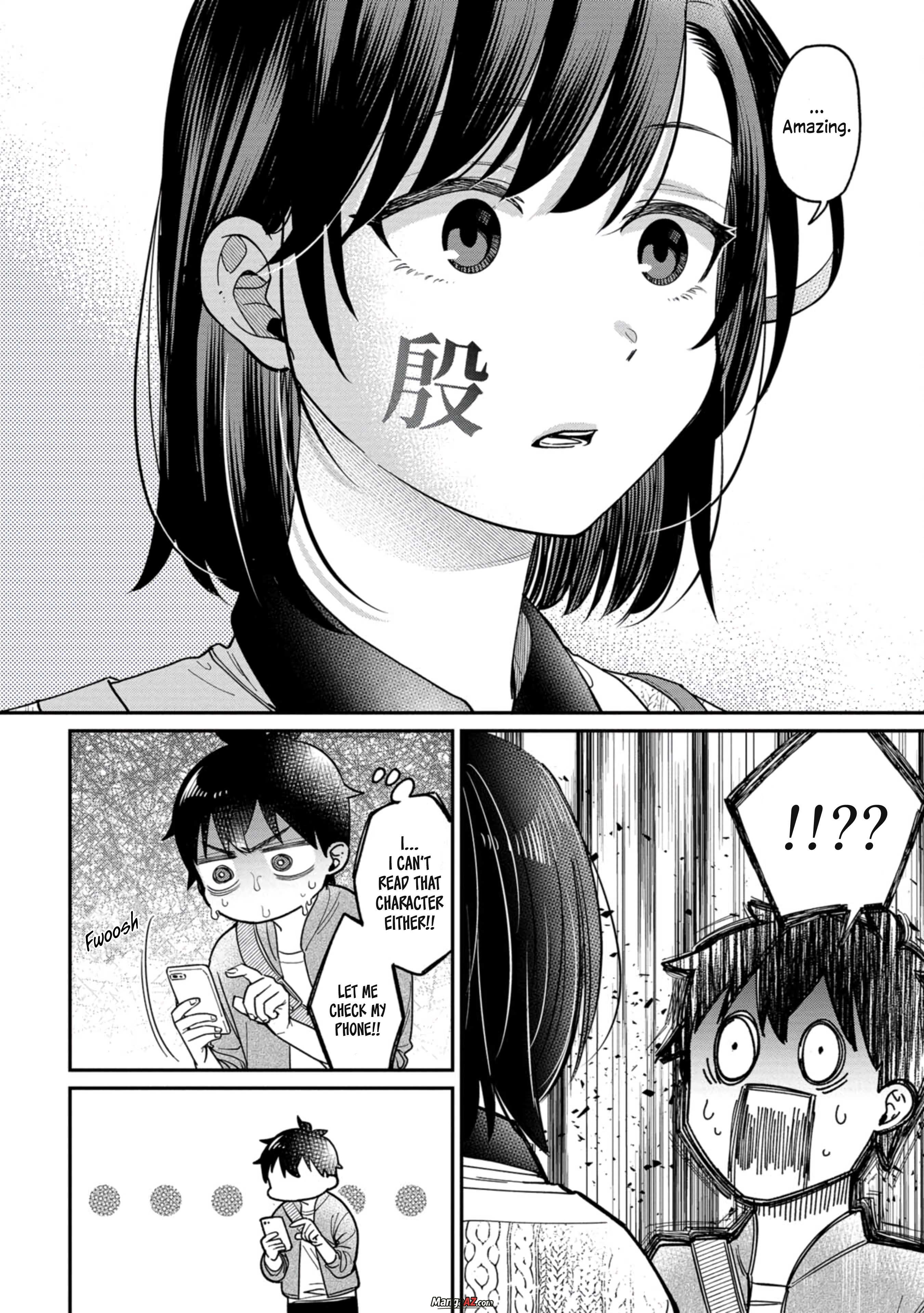 Manga A-Z