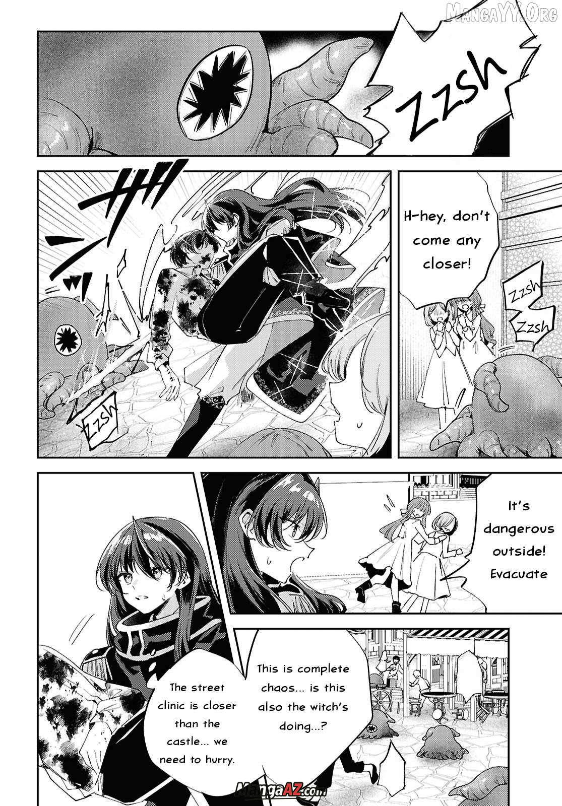 Manga A-Z