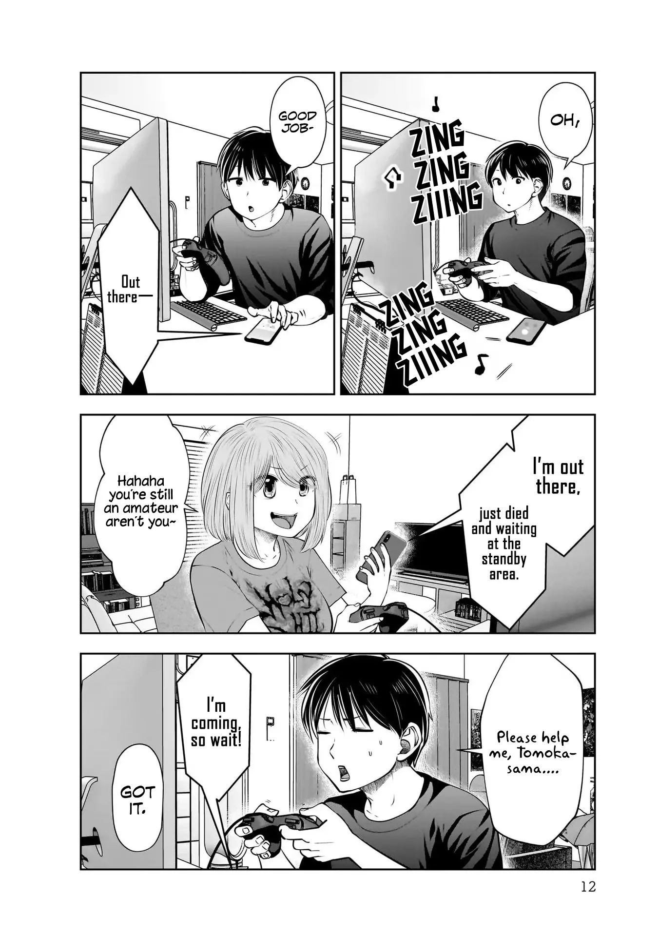 Manga A-Z