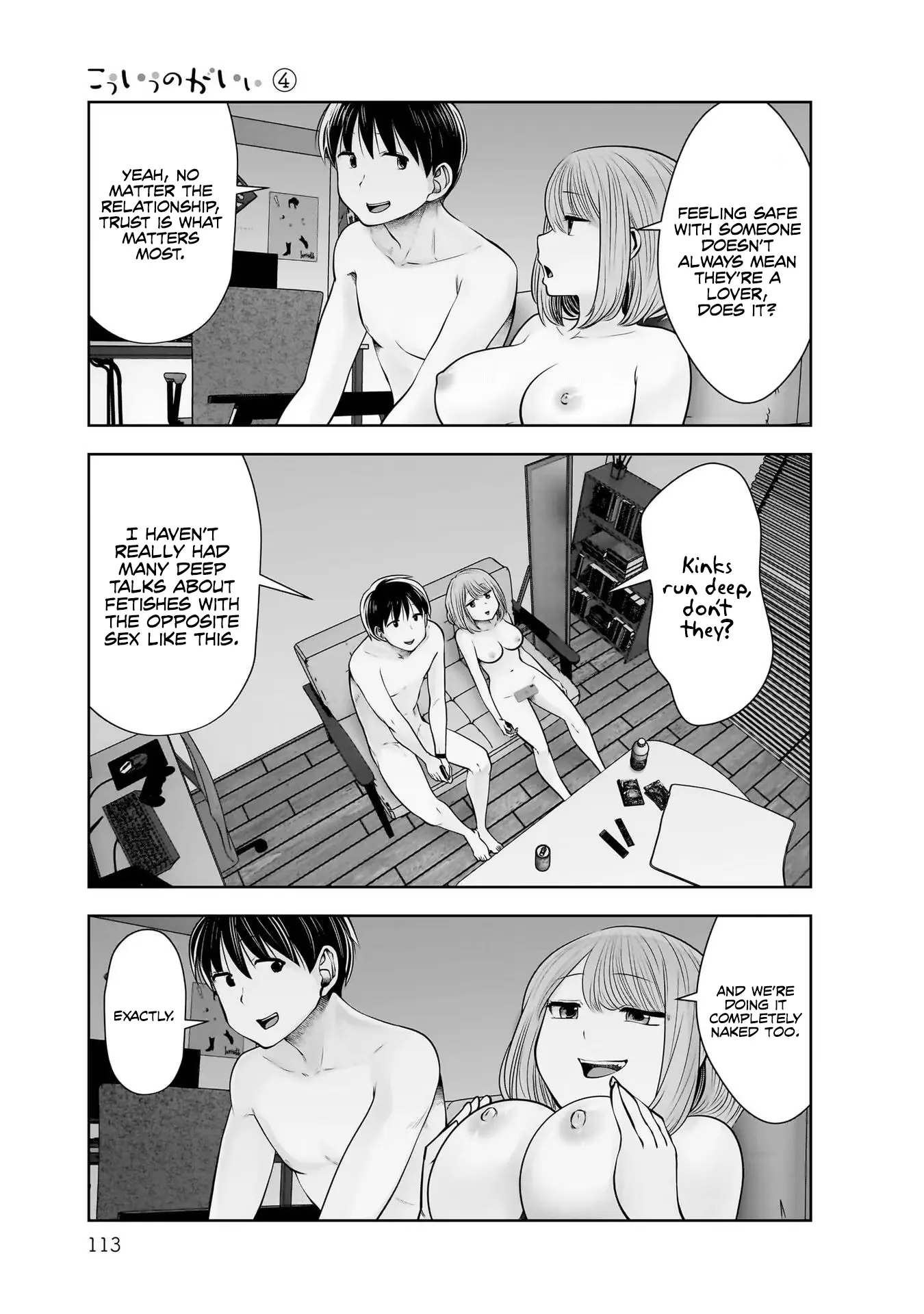 Manga A-Z