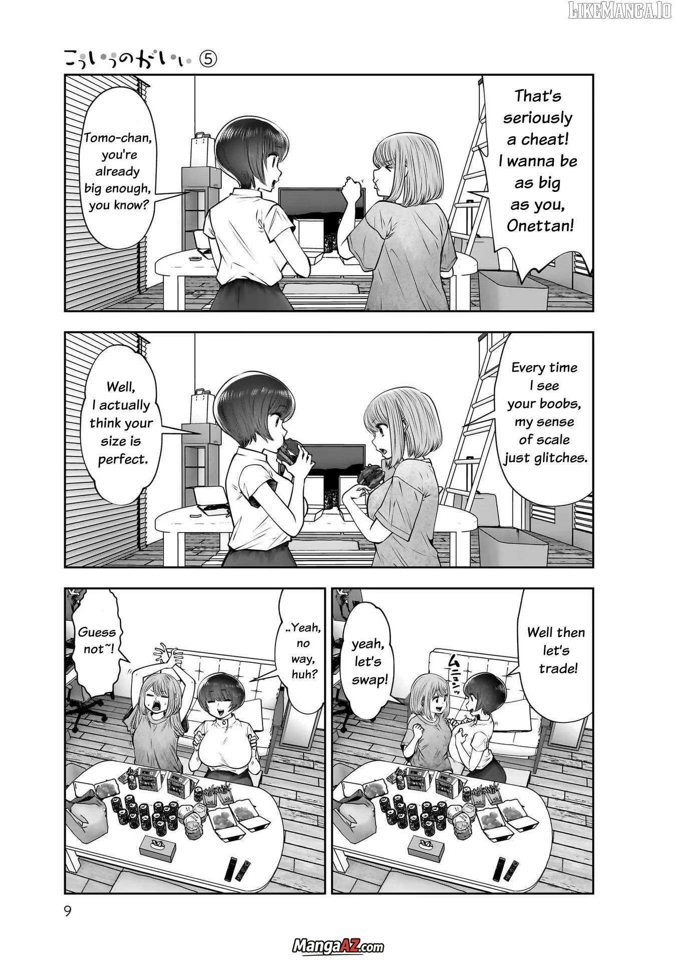 Manga A-Z