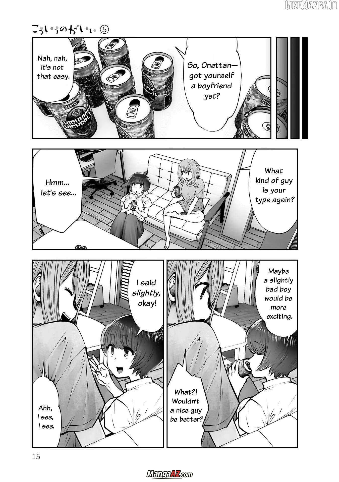 Manga A-Z