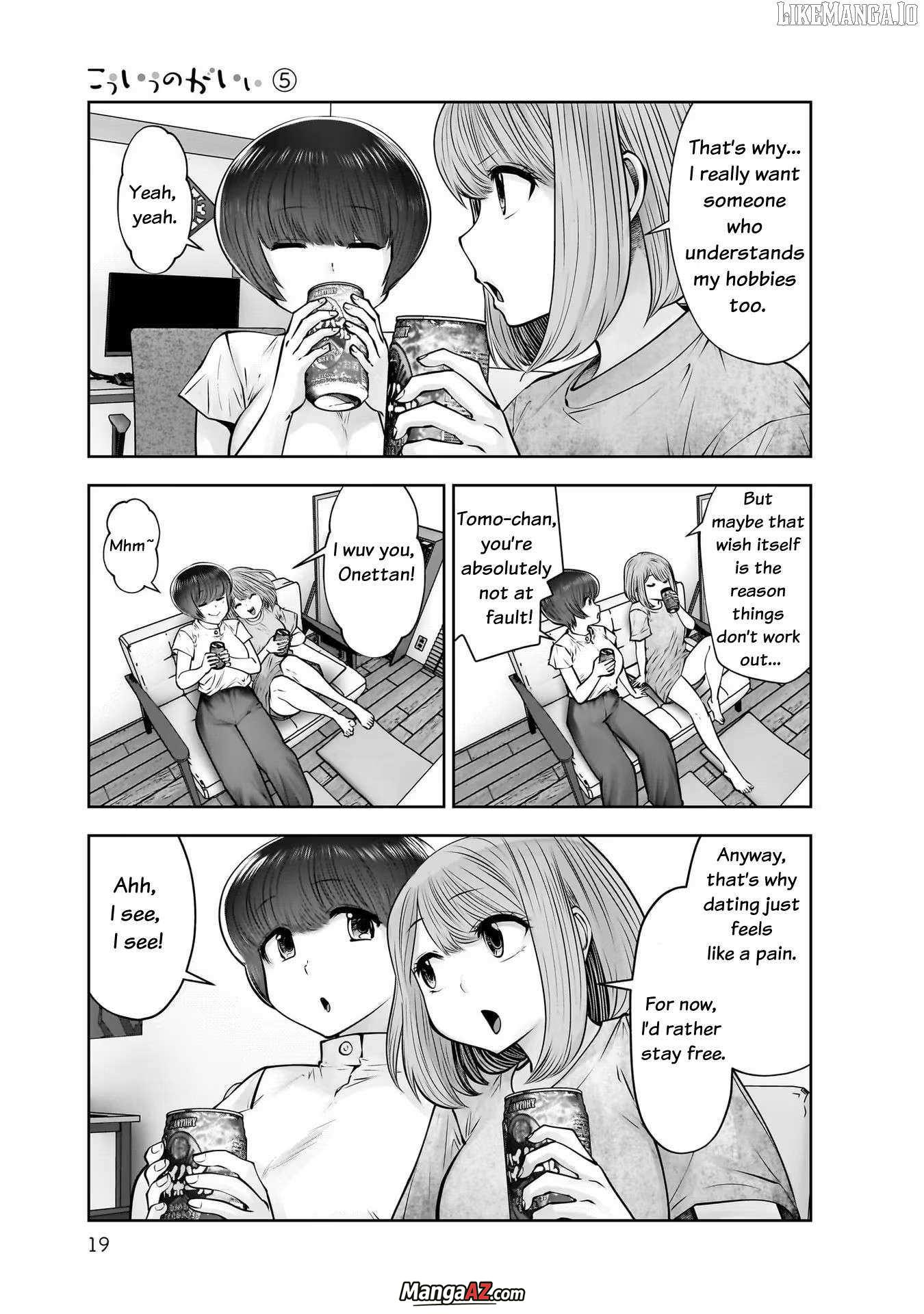 Manga A-Z