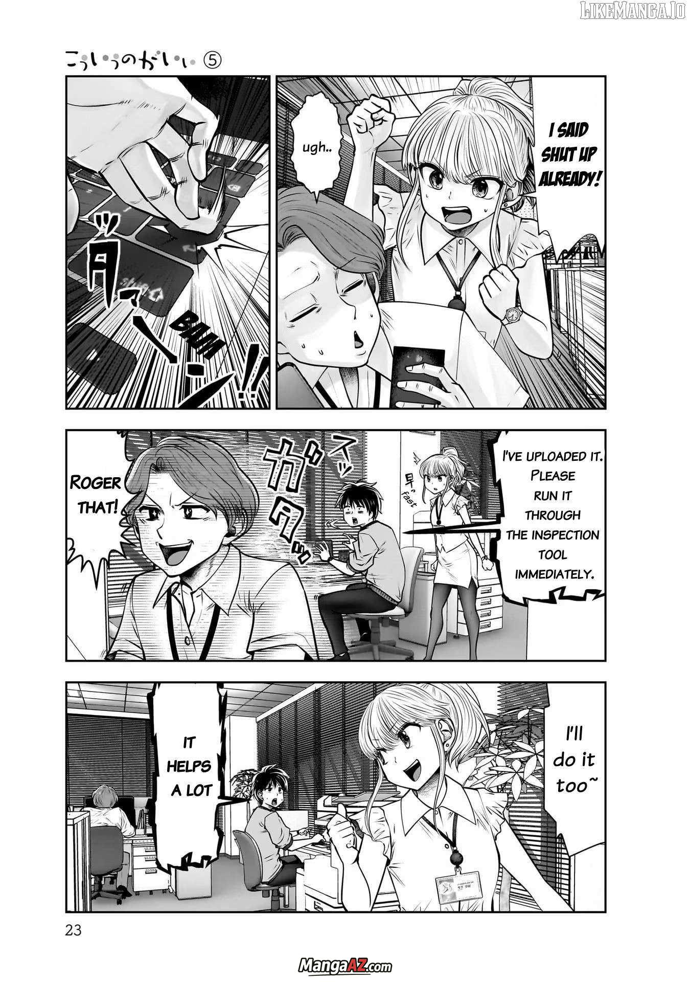 Manga A-Z