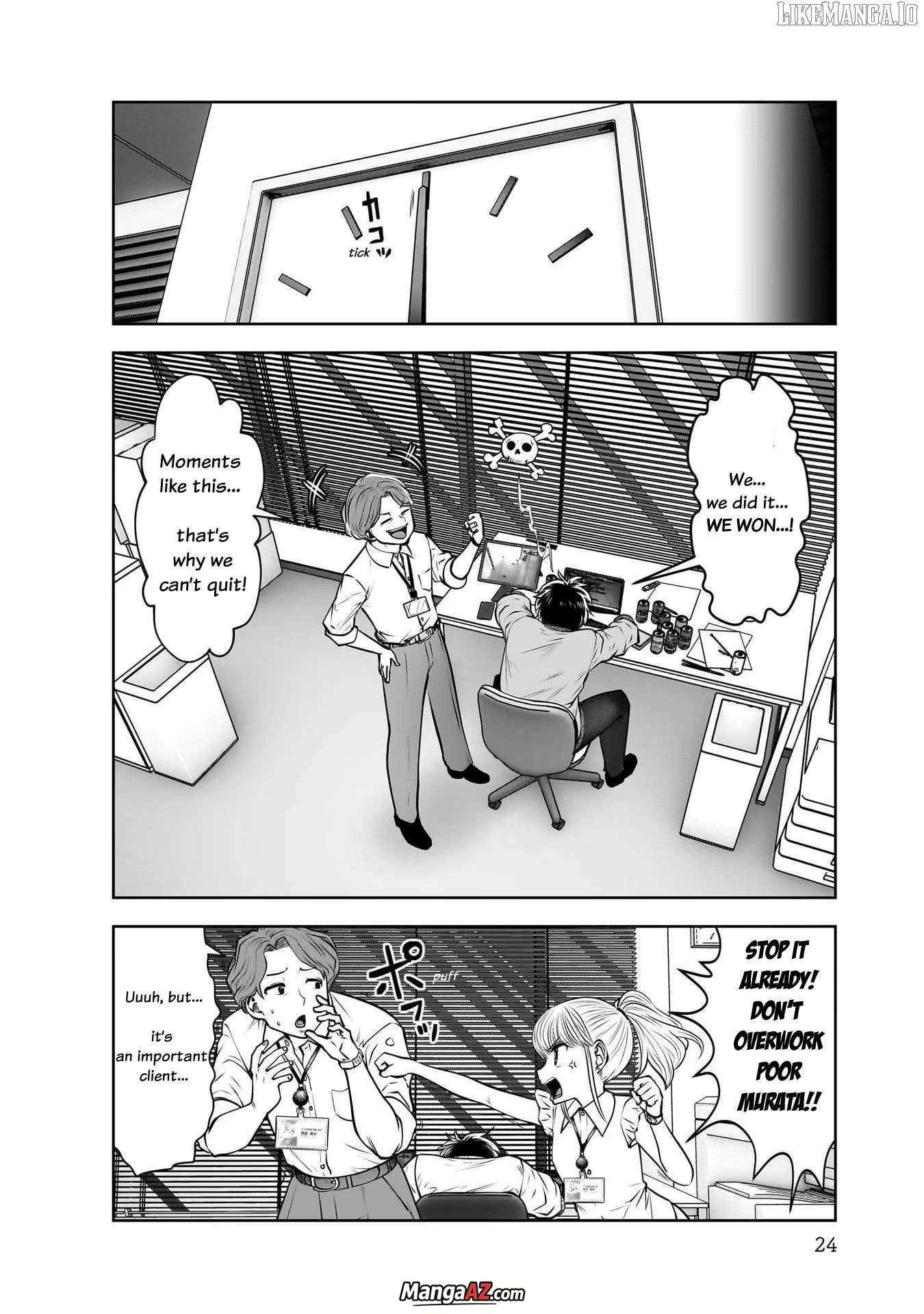 Manga A-Z