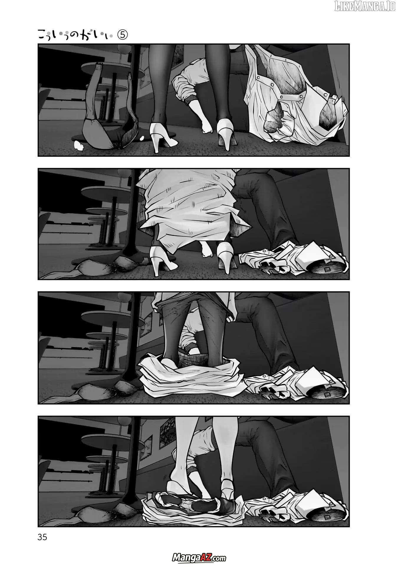 Manga A-Z