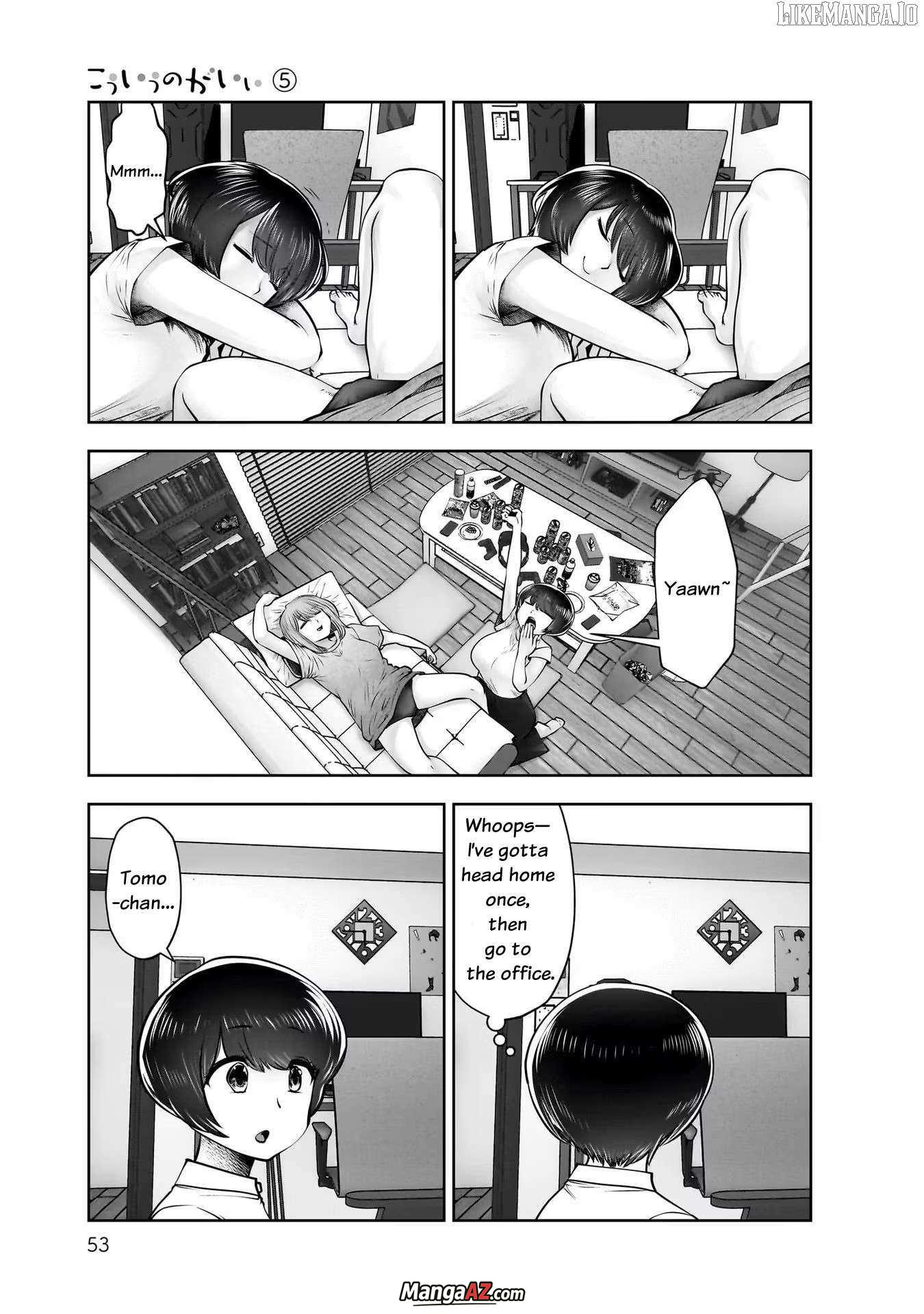 Manga A-Z