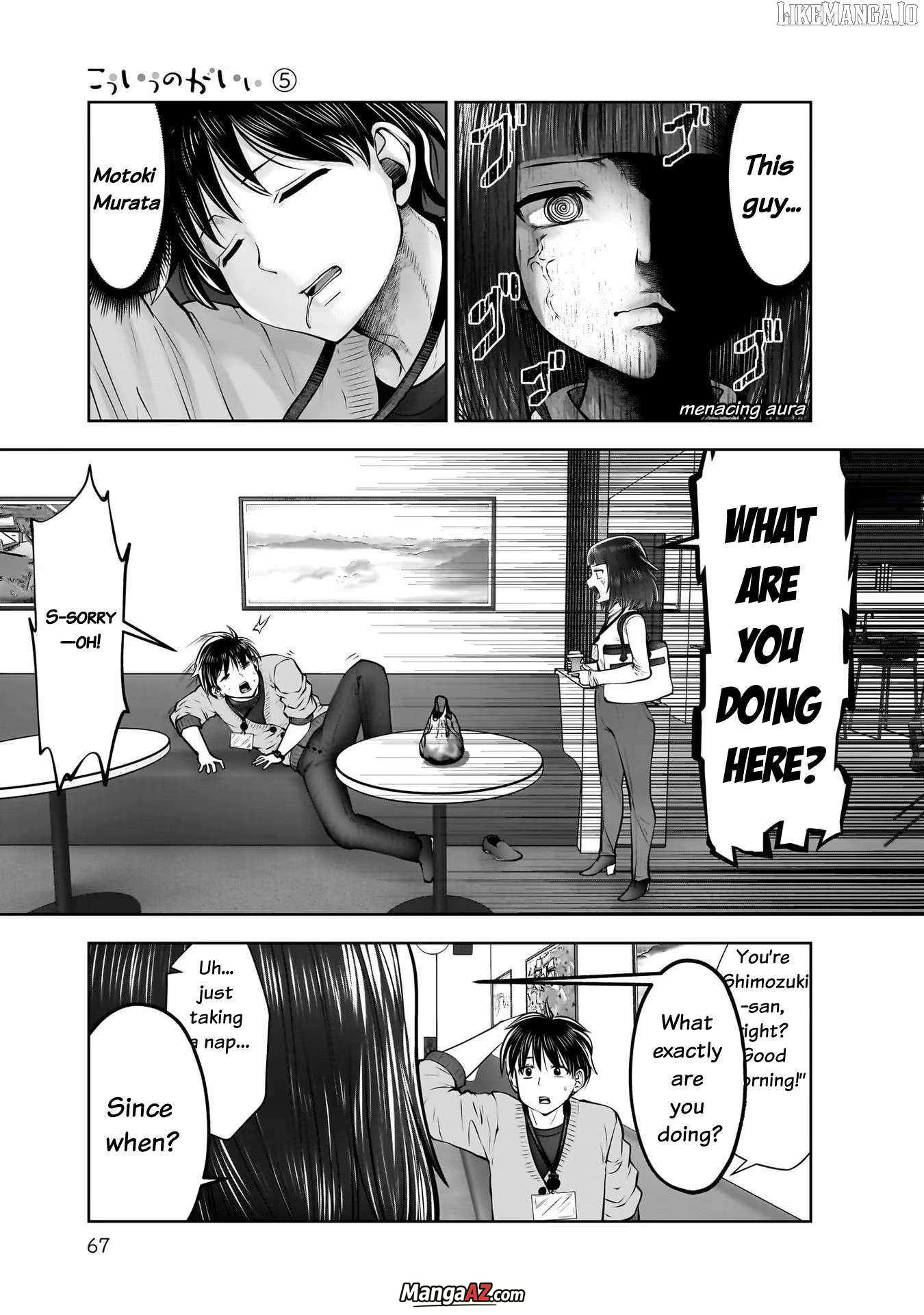 Manga A-Z