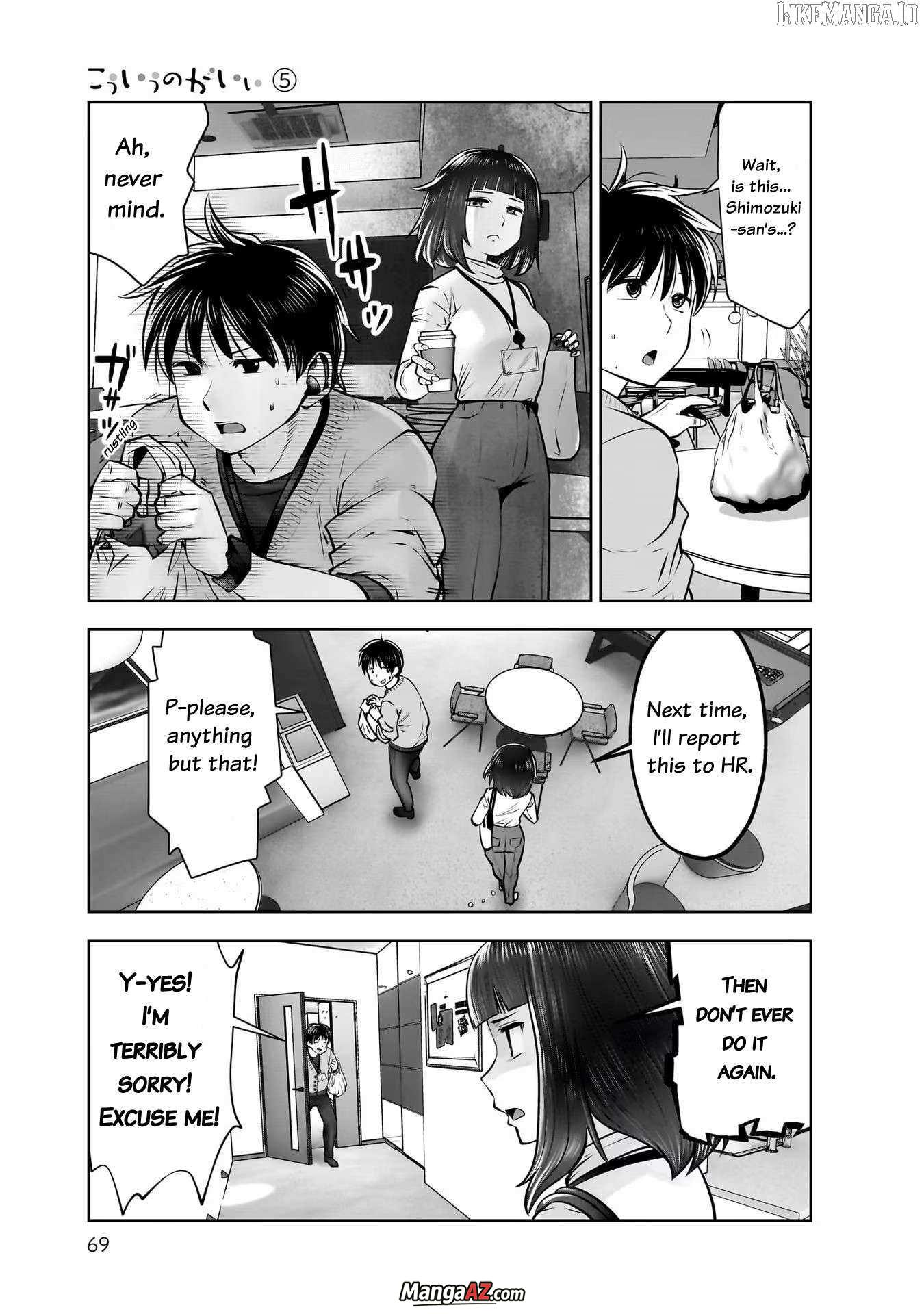 Manga A-Z