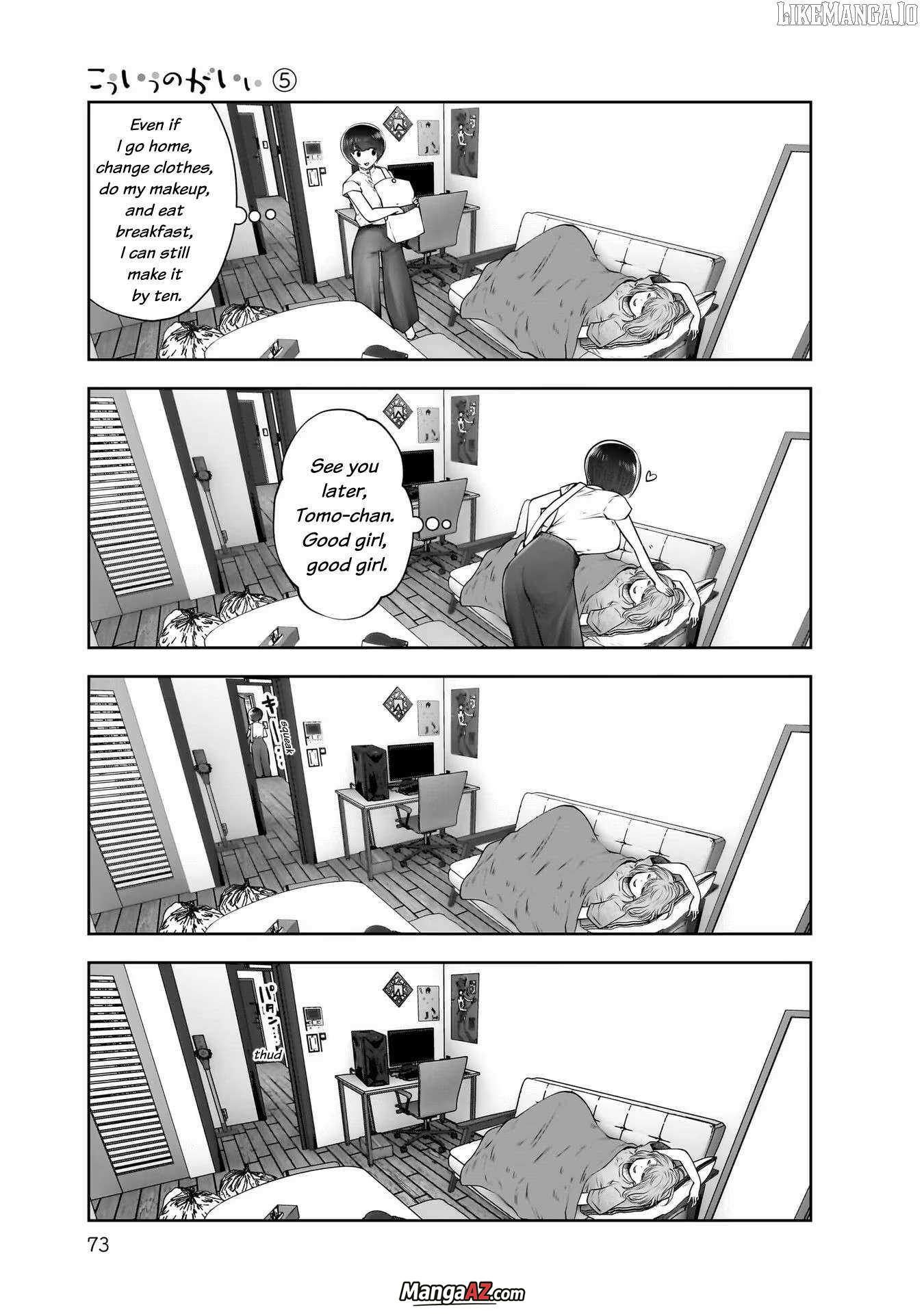Manga A-Z