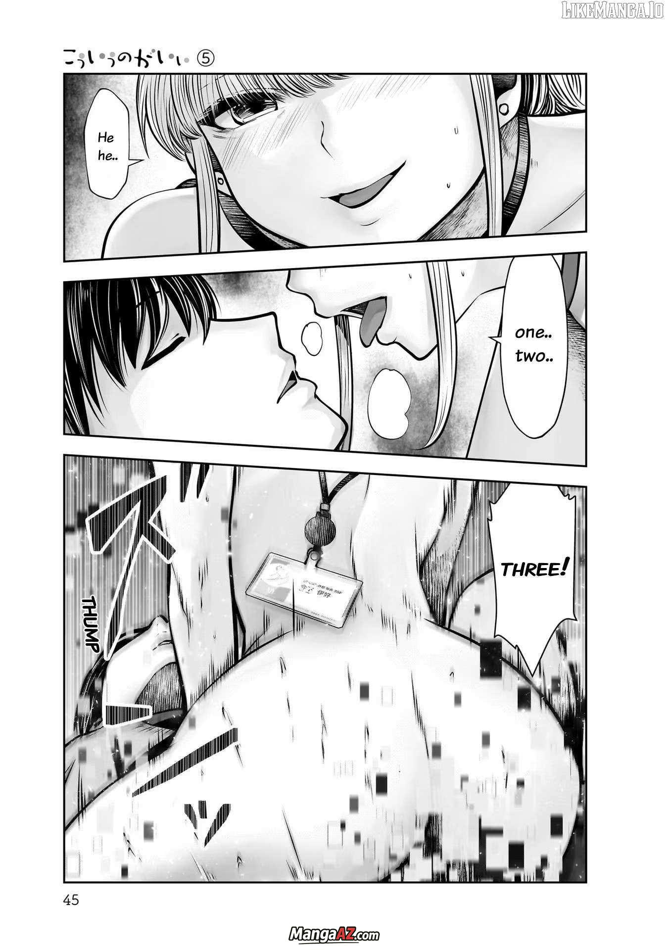 Manga A-Z