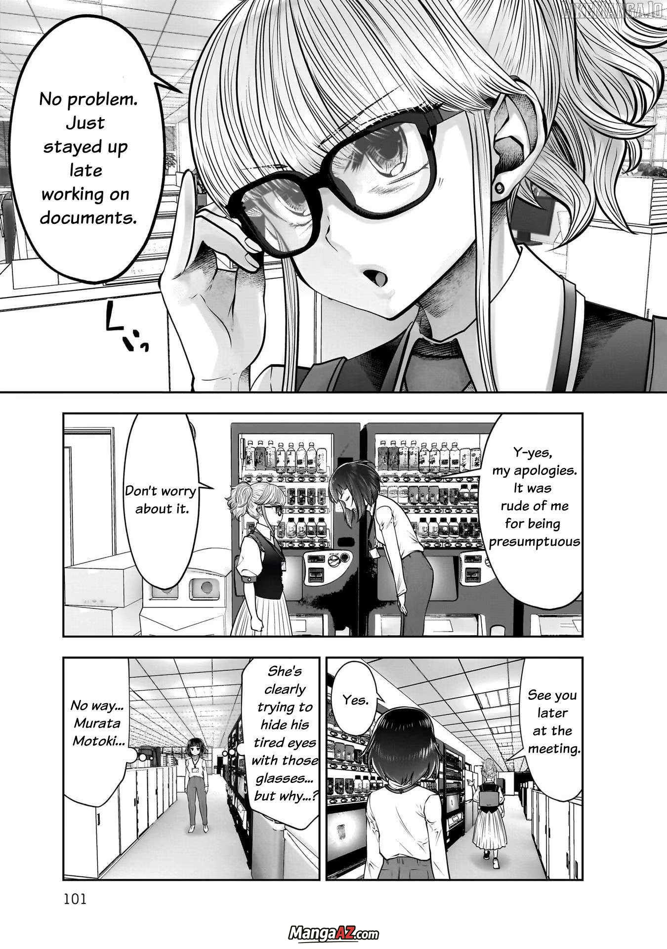 Manga A-Z