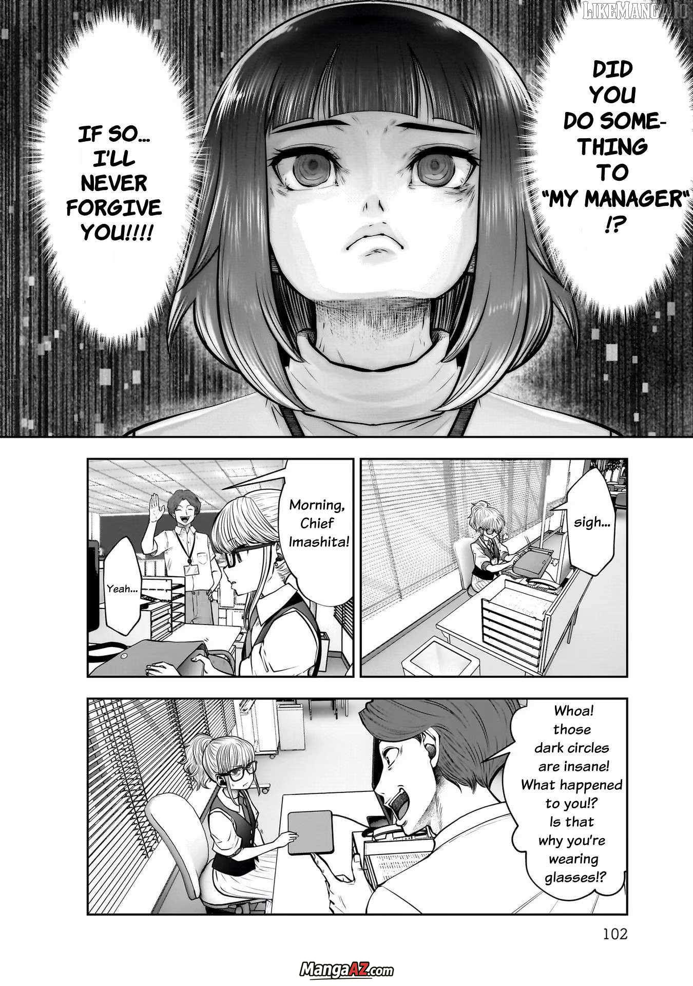 Manga A-Z