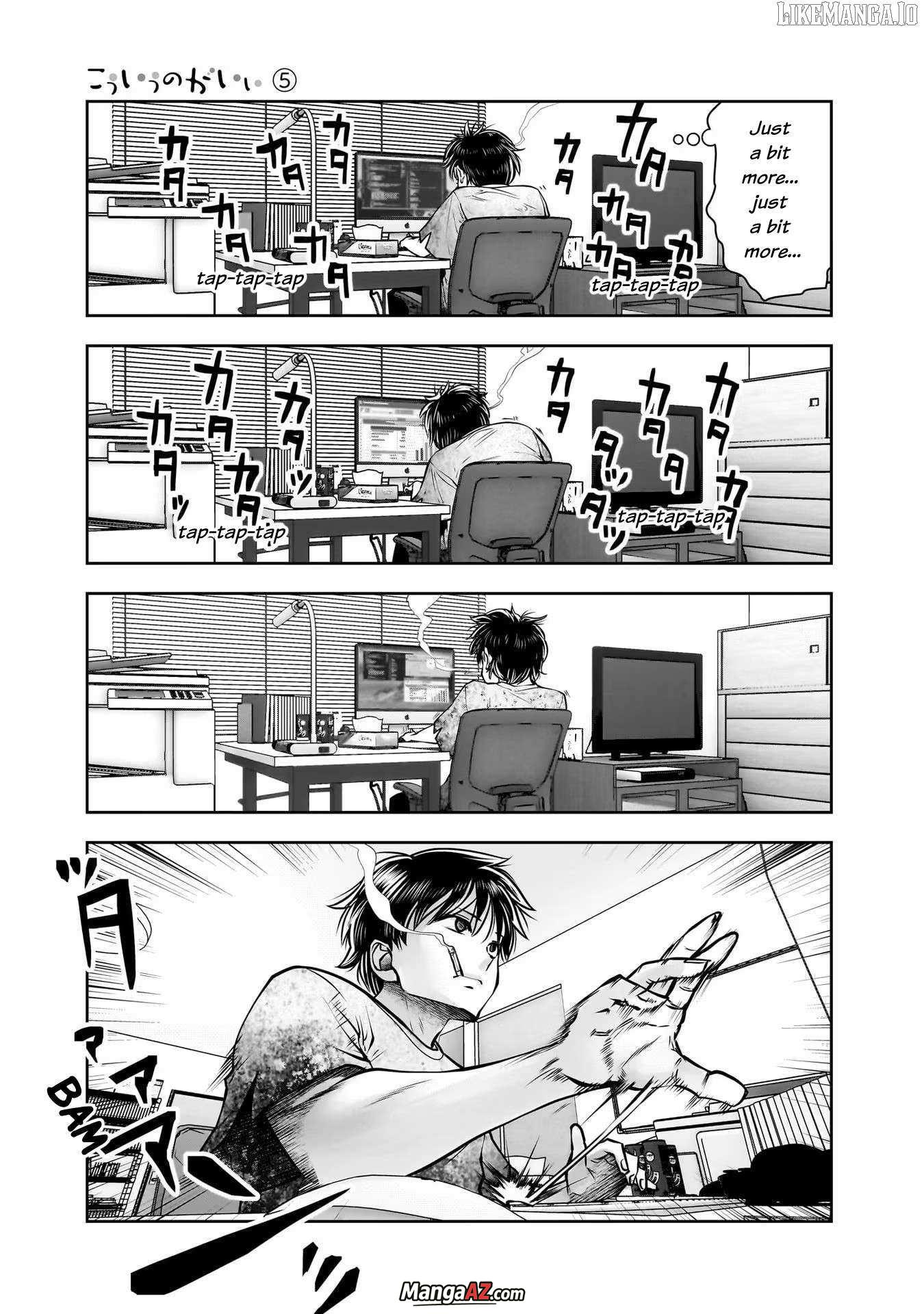 Manga A-Z