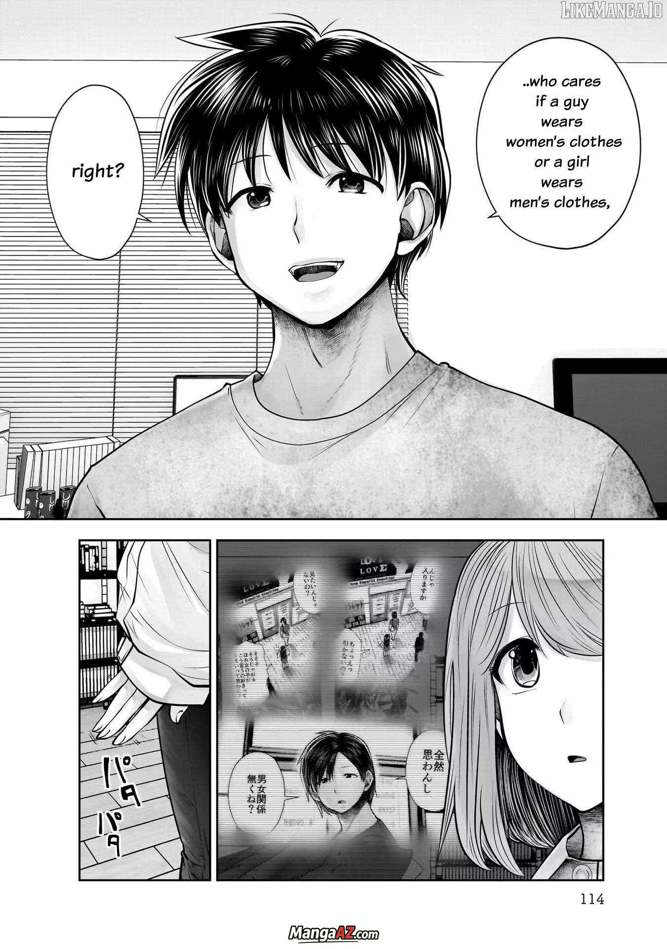 Manga A-Z