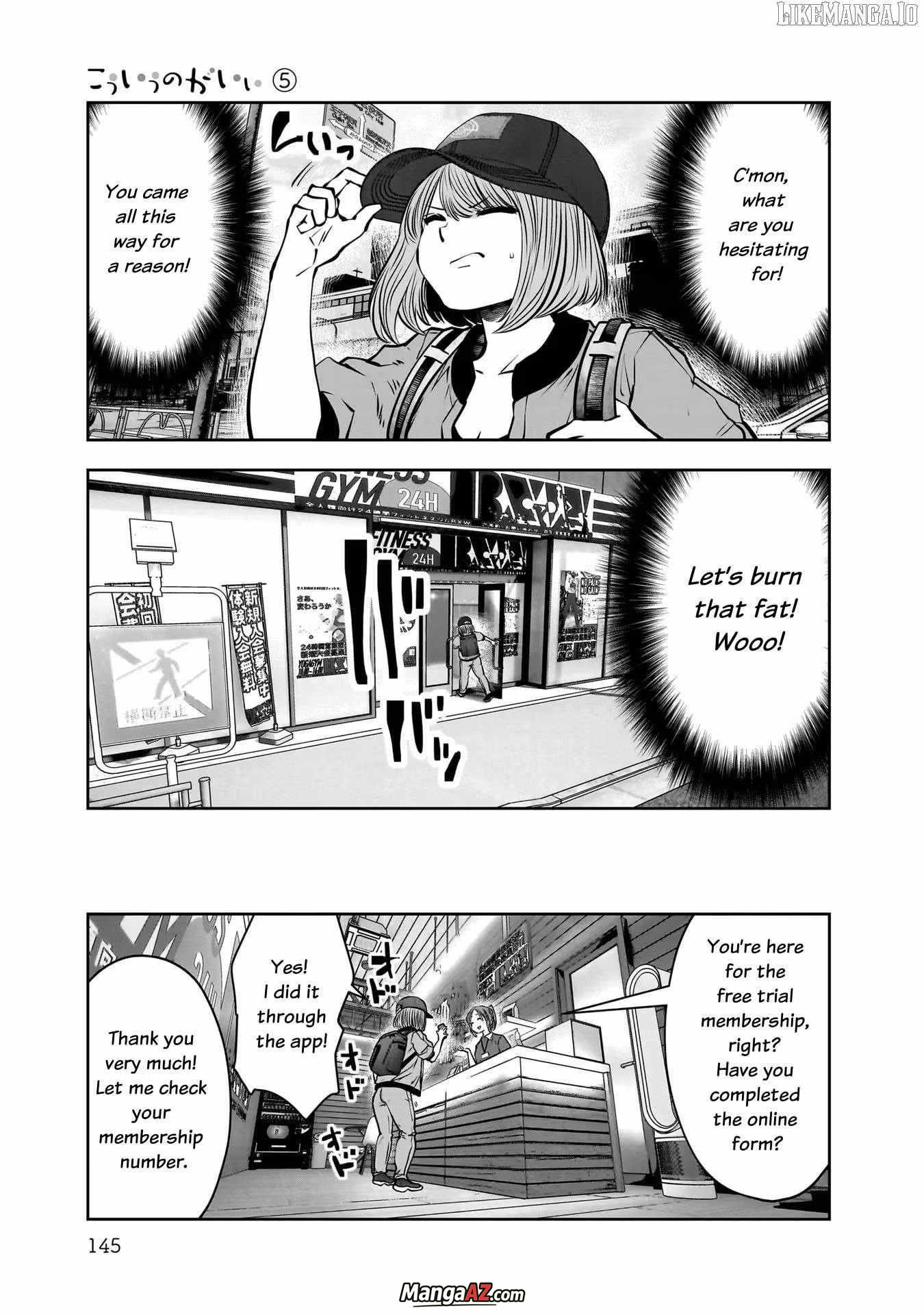 Manga A-Z