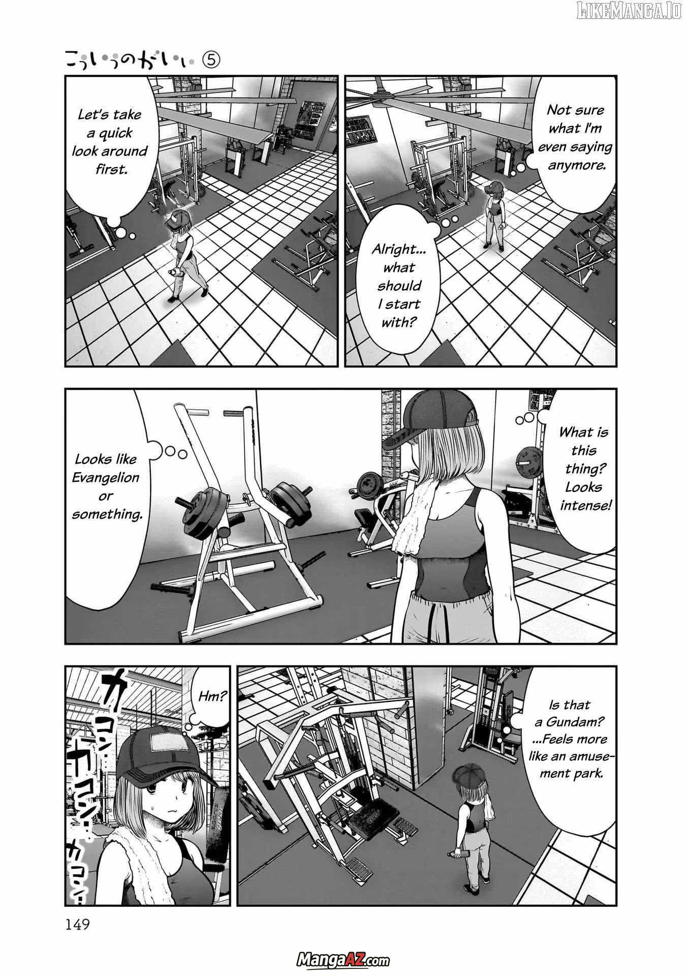 Manga A-Z