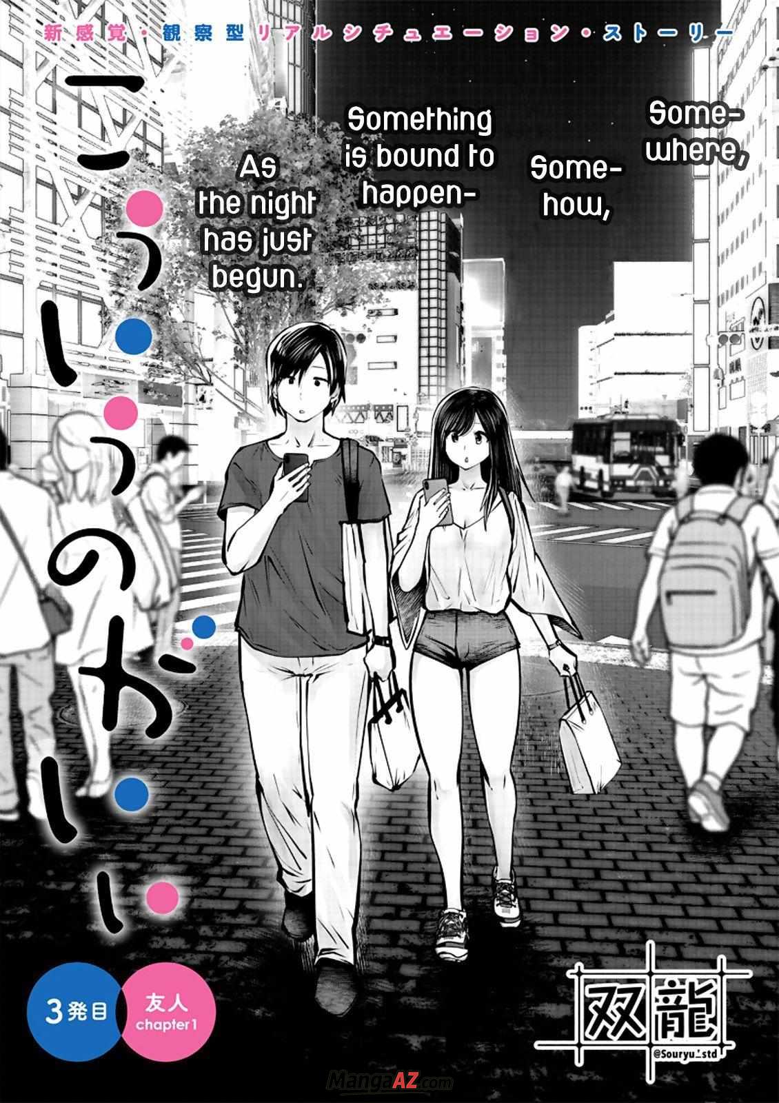 Manga A-Z