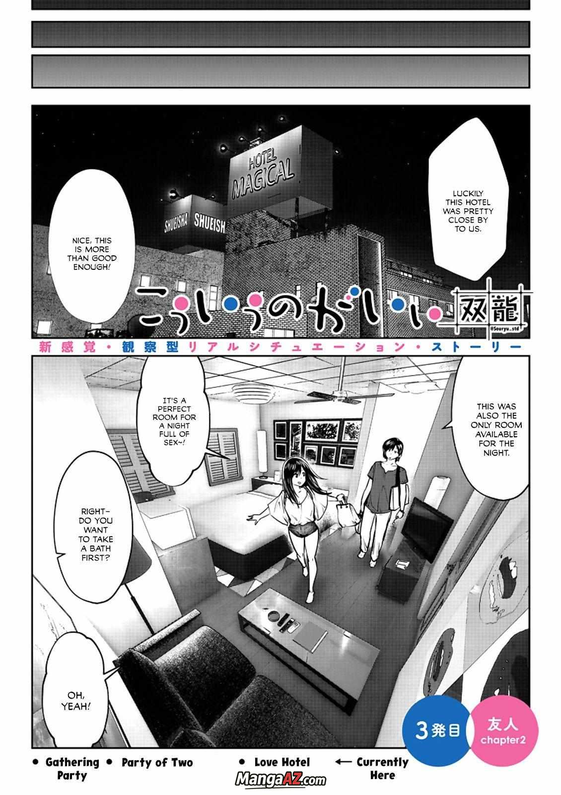 Manga A-Z