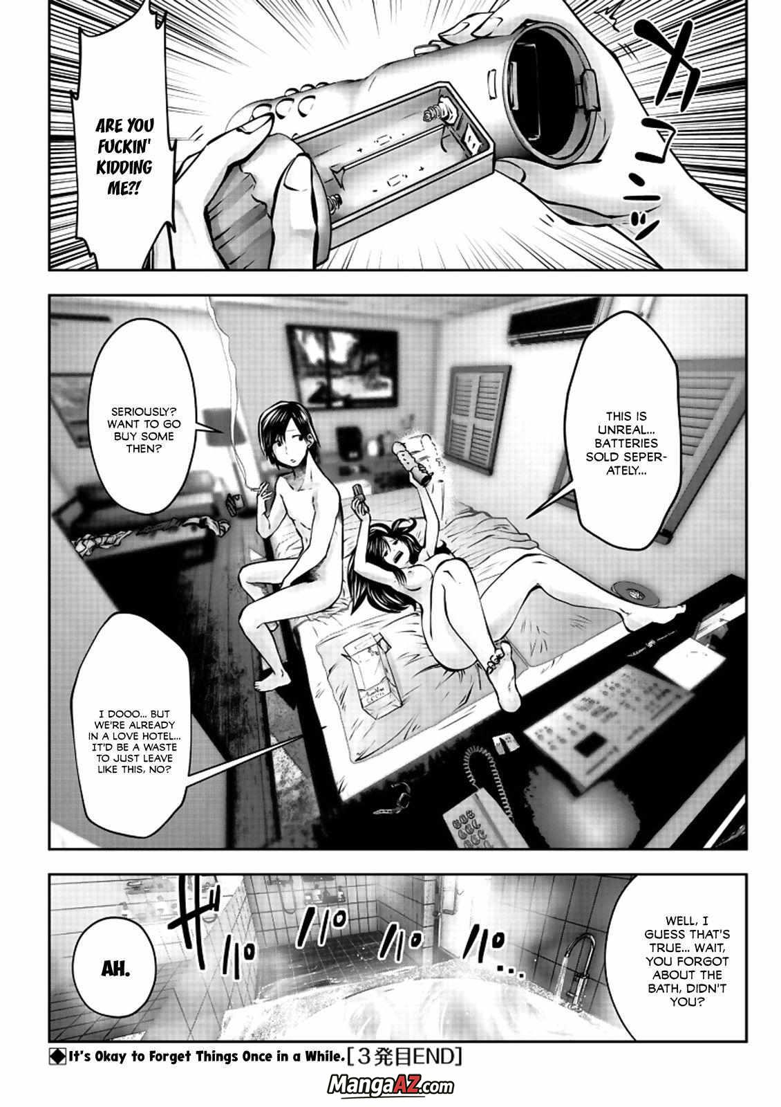 Manga A-Z