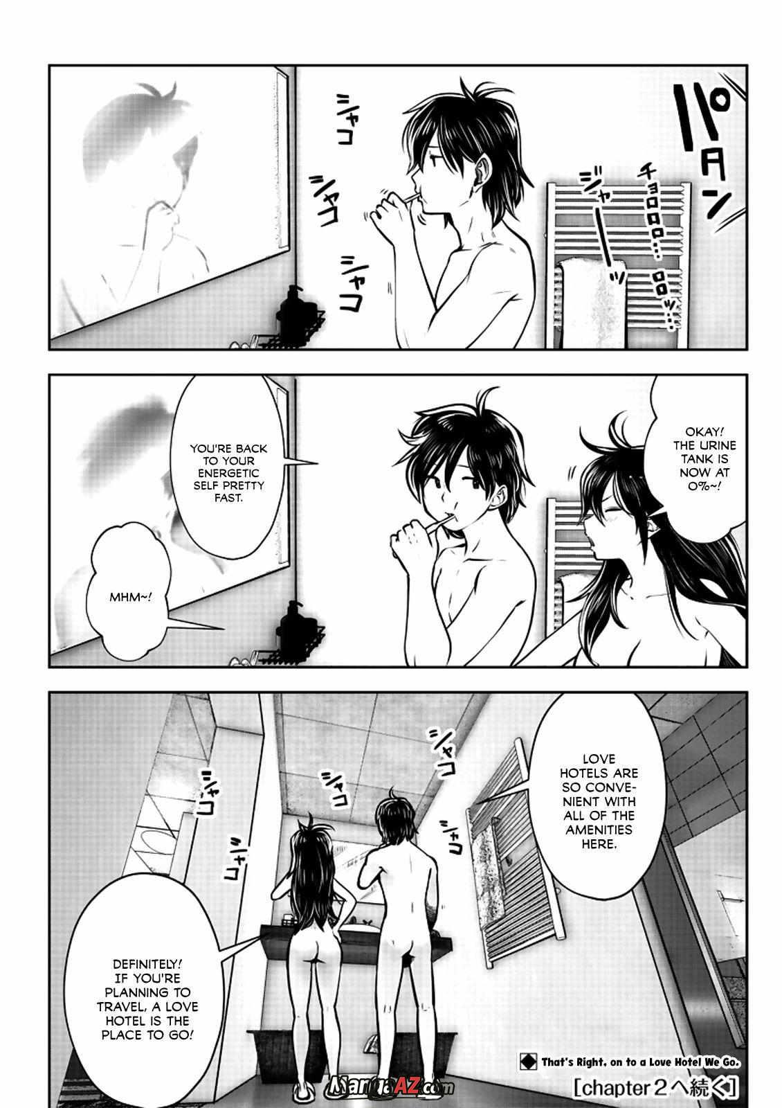 Manga A-Z